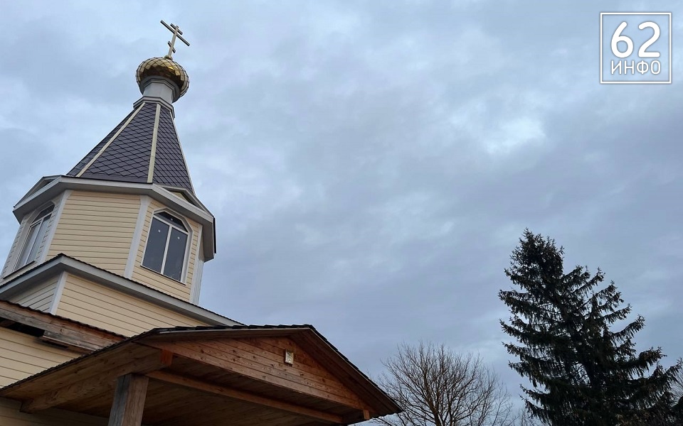 В Рязанской области собирают средства на восстановление Вознесенского храма - 62ИНФО