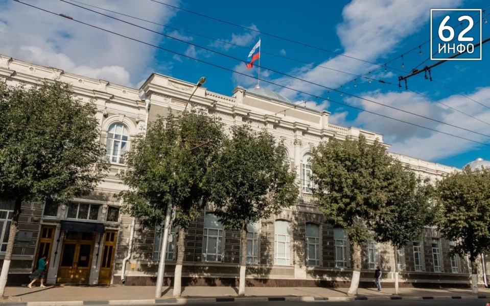 В рязанском правительстве появилась должность референта губернатора - 62ИНФО
