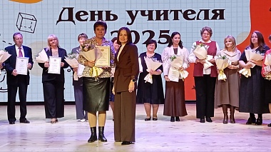 340 педагогов чествовали в Рязани