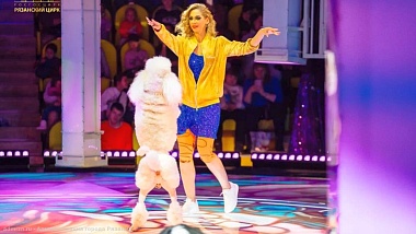 Для семей участников СВО в Рязани провели танцевально-цирковое шоу  