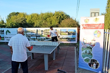 В Рязани на улице Пойменной открыли новую спортплощадку