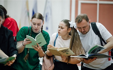 В Институте естественных наук РГУ прошёл День открытых дверей