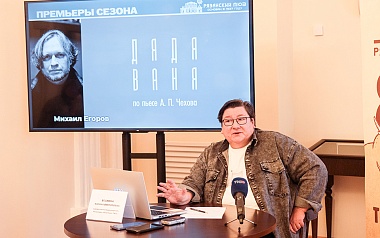 Рязанский ТЮЗ открывает 89-й театральный сезон