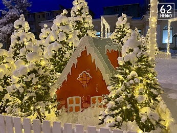 Снег и гирлянды превратили Рязань в новогоднюю открытку