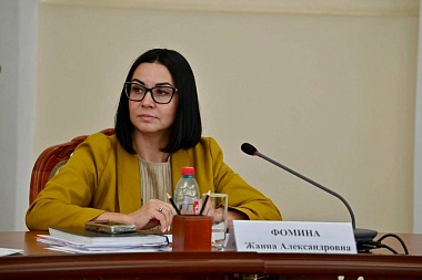 Рязанские муниципалитеты вышли в финал всероссийского конкурса