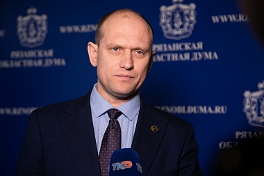 Парламентарии прокомментировали отчет главы региона о результатах работы правительства Рязанской области в 2025 году