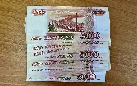 Телефонные мошенники выманили у рязанца миллион рублей