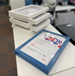 Подведены итоги конкурса журналистов и блогеров «Вместе в цифровое будущее»