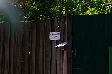 В Рязани прошла приемка обновлённой дороги на улице Полиграфистов