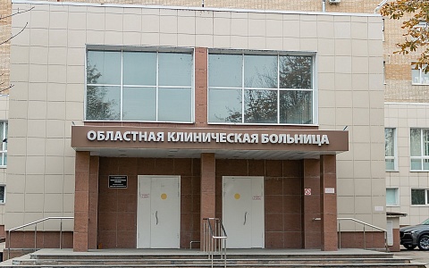 В Рязанской ОКБ участнику СВО провели операцию после ранения