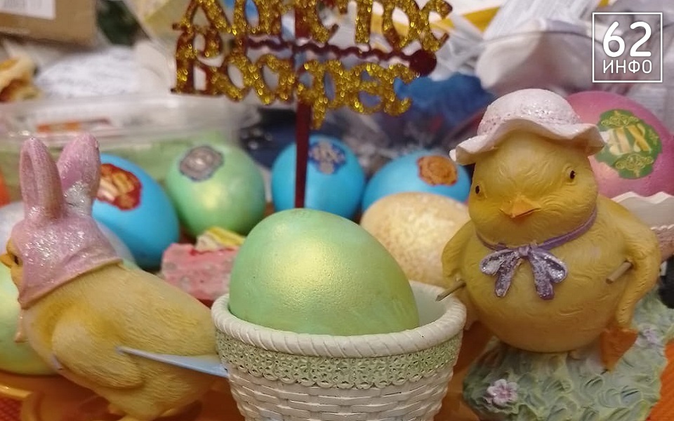 Готовимся к Пасхе: как правильно и просто красить яйца натуральными красителями - 62ИНФО