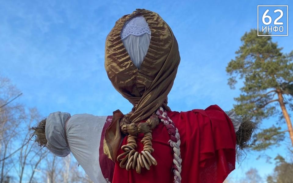 Рязанская Масленица пройдет без массовых народных гуляний - 62ИНФО