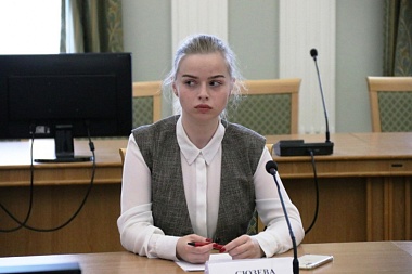 В Рязани состоялось первое заседание Молодёжного парламента