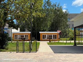 Рязанцам показали обновлённый «Шацк культурный»