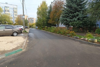 В Рязани прошла приёмка дороги на улице Птицеводов - 62ИНФО В Рязани прошла приёмка дороги на улице Птицеводов