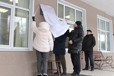 На фасаде РязГМУ установили доску ветерану ВОВ Гюлябу Мартиросяну