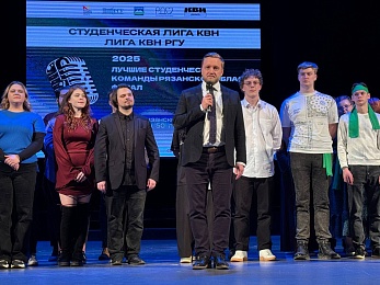 Команда факультета русской филологии РГУ взяла два титула в КВН