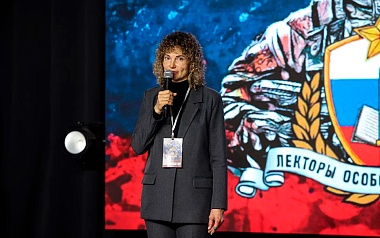 Участников СВО обучат патриотическому воспитанию молодежи