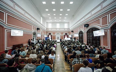 В Институте естественных наук РГУ прошёл День открытых дверей