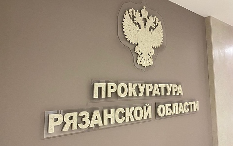 На жительницу Скопинского района завели дело за покупку мопедов детям