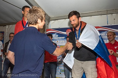 Рязанские воздухоплаватели стали призёрами чемпионата мира