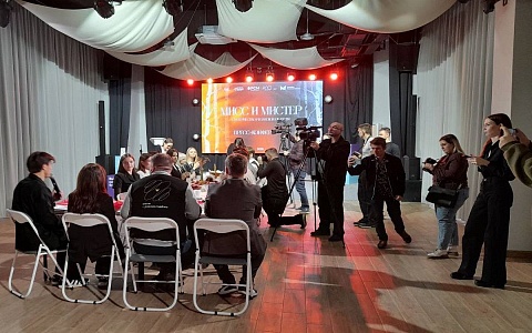 14 человек поборются за звание Мистера и Мисс Студенчество региона 14 человек поборются за звание Мистера и Мисс Студенчество региона