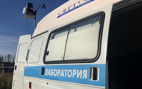 Рязанское минприроды обновило оборудование на постах мониторинга воздуха