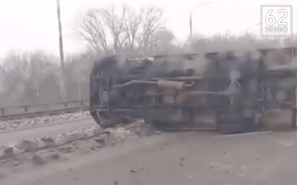 Появилось видео с места серьёзного ДТП на Северной окружной  - 62ИНФО