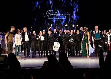 Институт естественных наук стал лучшим на Посвящении в студенты РГУ - 62ИНФО Институт естественных наук стал лучшим на Посвящении в студенты РГУ