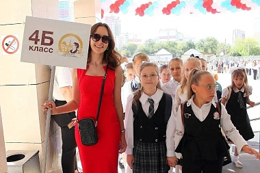 В Рязанской области День учителя стал праздником для 8 тысяч педагогов