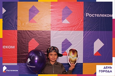 «Ростелеком» организовал интерактивную площадку на фестивале «Подбелка»