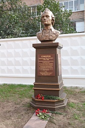 На территории военкомата в Рязани открыли «Аллею Российской Славы»