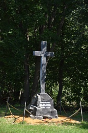 Потомки фон дер Лауница и Лермонтова подарили сасовскому храму колокол