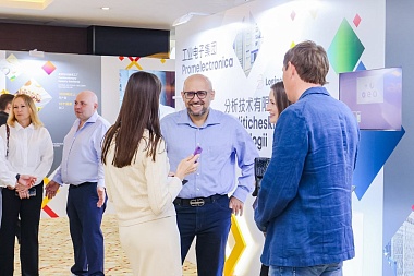 Рязанский зампред Швакова рассказала о перспективах сотрудничества с Китаем