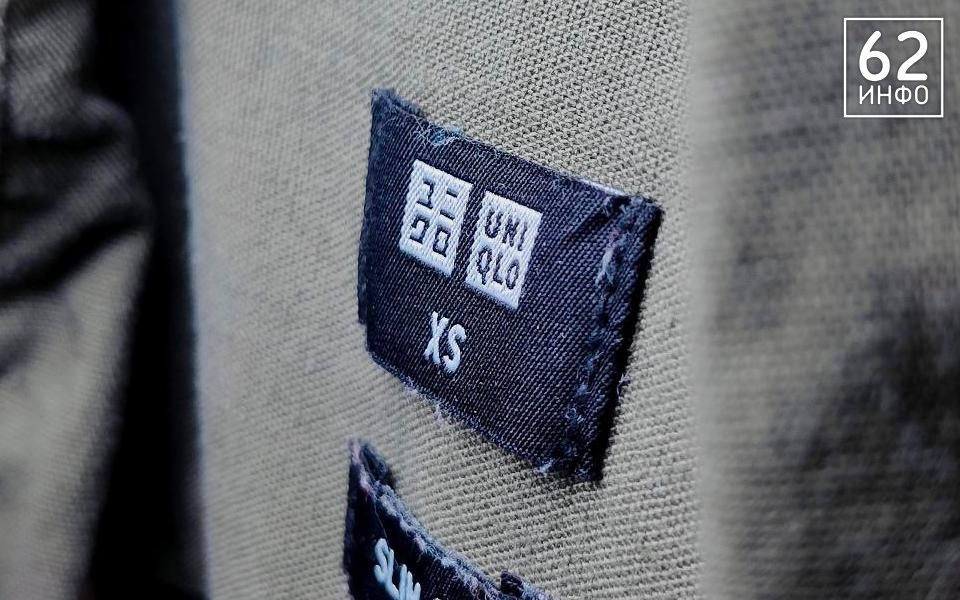 Японский бренд Uniqlo зарегистрировал в РФ новый товарный знак - 62ИНФО