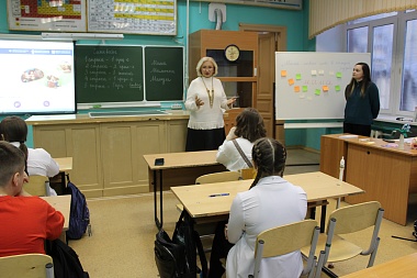 Татьяна Панфилова провела «Разговор о важном» в школе №1