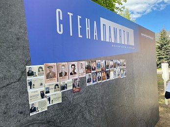В Рязани День Победы отмечают в Кремлевском сквере и на площади Победы - 62ИНФО В Рязани День Победы отмечают в Кремлевском сквере и на площади Победы