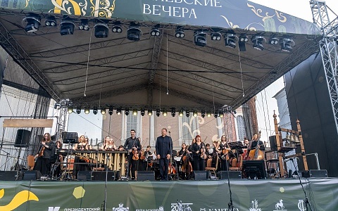 В Рязани состоится концертное исполнение оперы «Риголетто» Дж. Верди