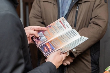 В Спас-Клепиках появится представительство Агентства развития туризма 