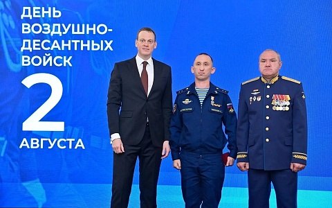 Павел Малков: Рязань по праву носит звание столицы ВДВ
