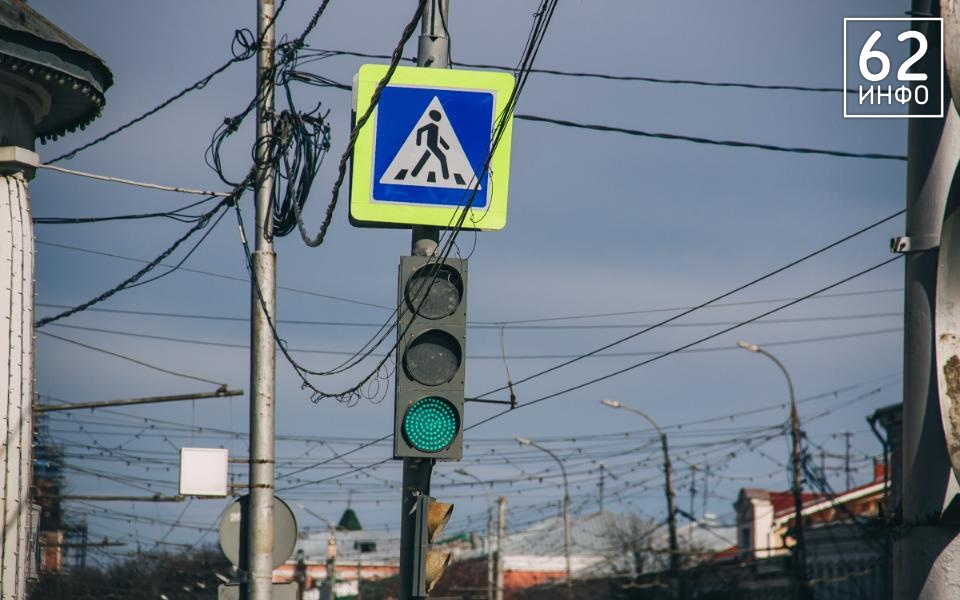 В Рязани восстановили работу светофора на улице Новосёлов - 62ИНФО