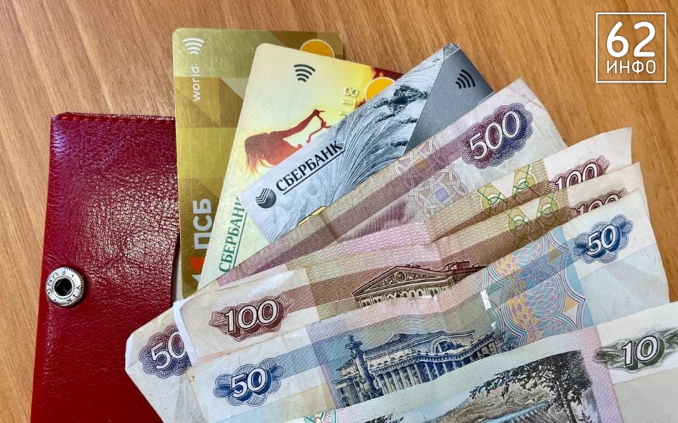 Глава рязанского предприятия ответит в суде за невыплату зарплаты - 62ИНФО