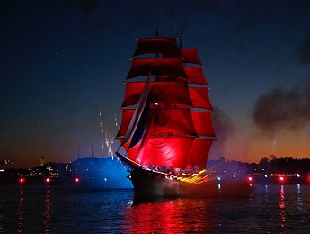 Во взрослую жизнь: фоторепортаж с праздника выпускников «Алые паруса»