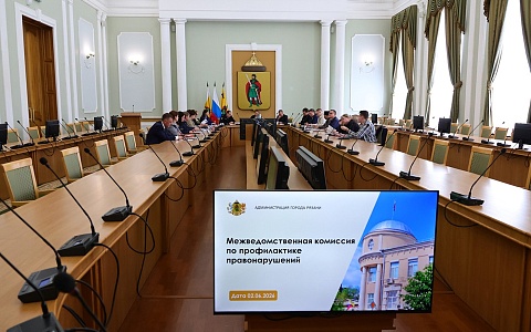 В Рязани пенсионерам и инвалидам могут выдать браслет с кнопкой SOS