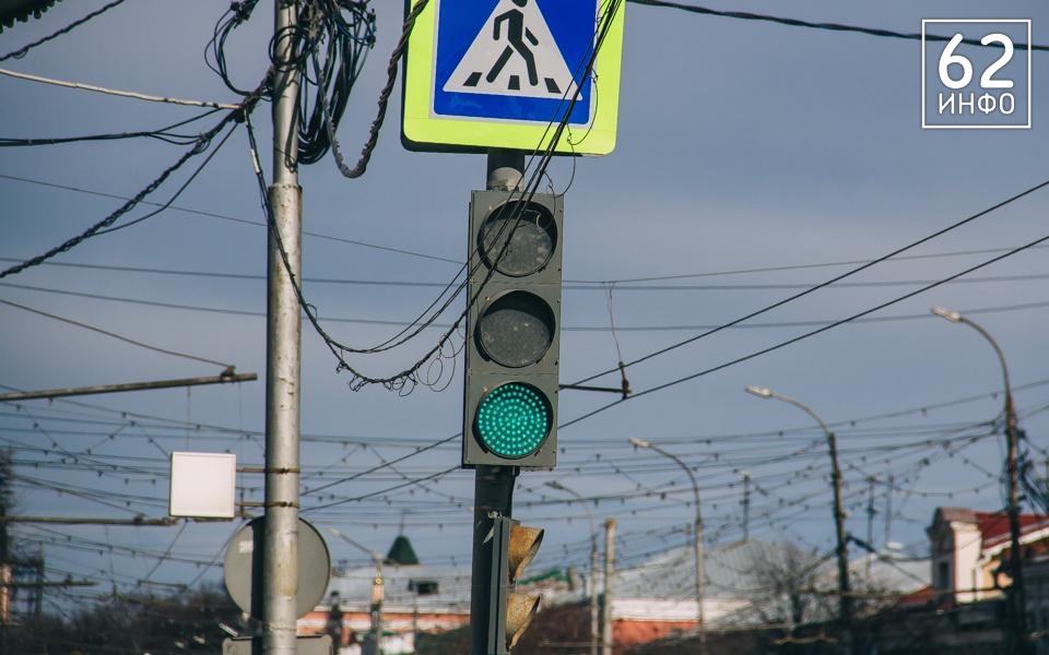 В Рязани вручную будут настраивать интервалы светофора у «Глобуса» - 62ИНФО