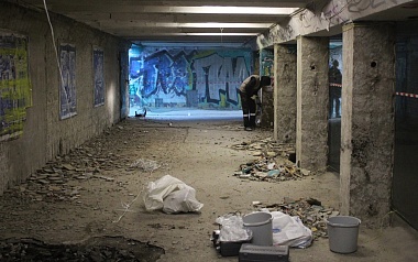  Мэрия Рязани показала фото ремонта подземного перехода у "Барса"