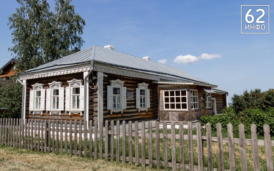 Музей Есенина в Константинове перешёл на новый режим работы - 62ИНФО