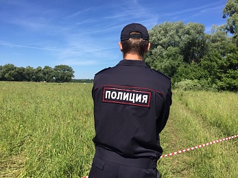 Опубликованы фото с места крушения военного самолёта Ил-76 в Рязани  - 62ИНФО Опубликованы фото с места крушения военного самолёта Ил-76 в Рязани