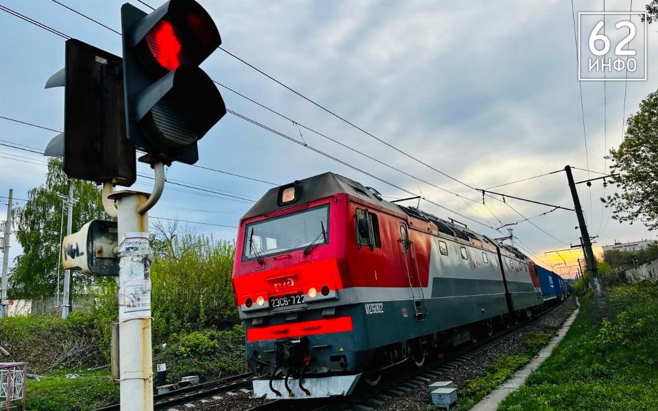 Пять поездов через Рязань задержались из-за БПЛА в Воронежской области - 62ИНФО