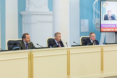 Депутаты Рязоблдумы приняли в I чтении законопроект о бюджете на три года